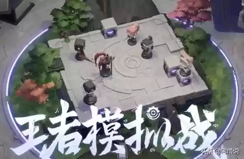 长安卫阵容(三国志战略版颜良阵容)