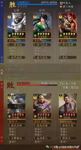 张飞赵云双排阵容(赵云张飞配谁比较好)插图1