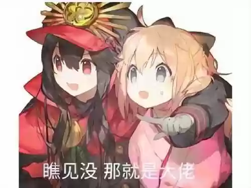 石器时代觉醒腾讯(腾讯正版经典石器玩法介绍)插图1 石器时代觉醒腾讯(腾讯正版经典石器玩法介绍)插图1