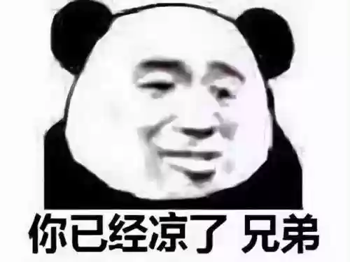 全民飞机大战还能玩吗(全民飞机大战最新版本下载2024)插图29