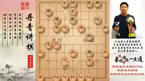 盘河马阵容(关妹马超最强阵容)插图1