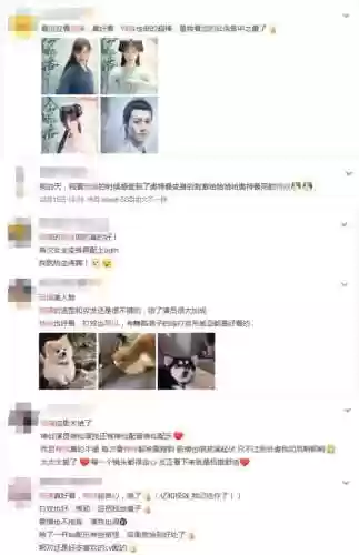 琉璃特效阵容(斗罗大陆九天霓凰阵容搭配)插图1