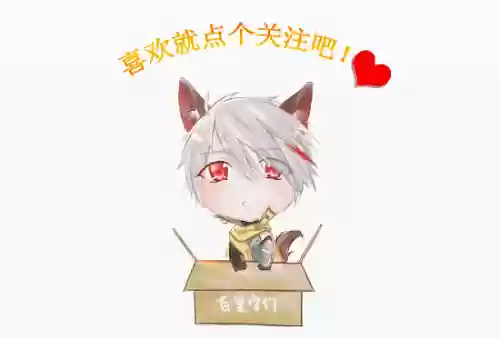 比较克制元歌的装备阵容(王者装备克制关系表)插图5