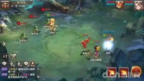 网星魔力宝贝手游(魔力宝贝最新版)插图9
