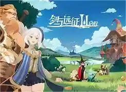 跑宝箱阵容(咸鱼刷图阵容推荐)