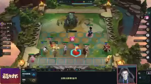 福星仙女阵容(福星阵容都有谁)插图3