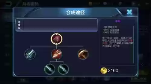 啥阵容才能打肉队(打养猪流什么阵容最好)插图19
