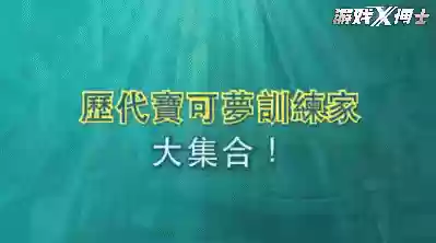 怀旧服双周最佳阵容图(傲世堂最佳阵容停止开服)插图10