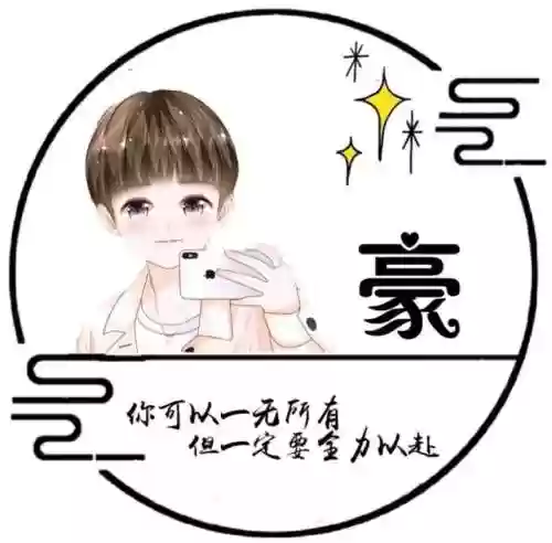 男生头像阵容(男生头像一组)插图21