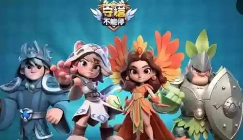 铁杆三国张飞兵法阵容(铁杆三国阵容推荐排行榜)