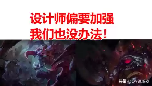 巨像阵容克制关系图(足球阵型克制关系)