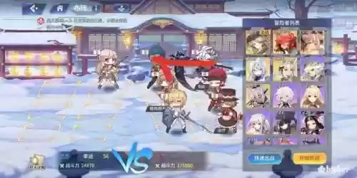 伊甸园骄傲阵容(堕落天使梦境阵容)插图23