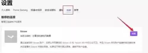 新天堂2贴吧(新天堂2手游)插图4