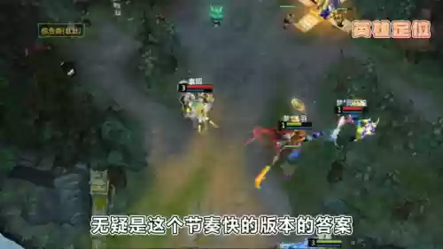 梦三国袁绍(梦三国究极体袁绍怎么触发)插图1