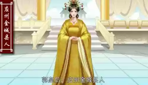 郭皇后阵容(2023夏侯渊张辽阵容解读)插图6