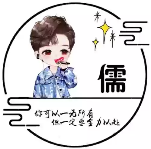 男生头像阵容(男生头像一组)插图4
