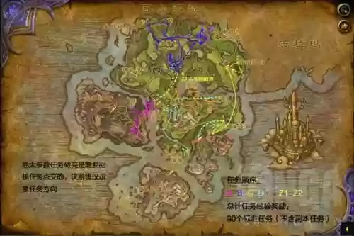 魔兽战役地图(魔兽10大经典自定义战役)插图4