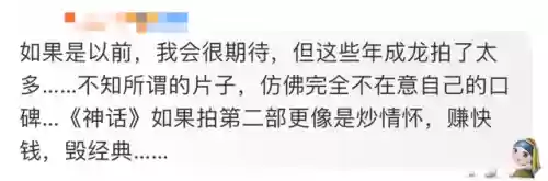 夕阳天使阵容(最新版本圣光天使阵容)插图2