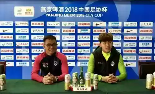 鲁能空袭阵容(鲁能球员全部名单)插图8