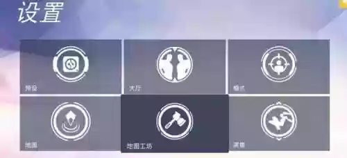 守望先锋怎么看自走棋阵容(守望英雄最强阵容)插图2