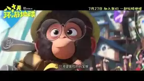 2022手游内测时间表(2024即将公测手游排行榜)插图44