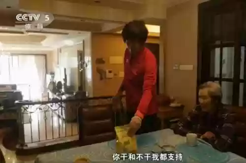 2012中国女排队阵容(中国女排哪一代最强)插图8