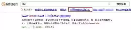 输入法无限连发模式(输入法怎么设置十连发)插图11