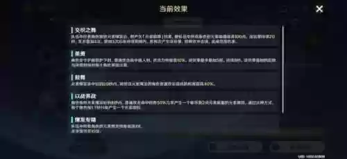 完整阵容难民(部落冲突三级大本营的最强阵容)插图7 完整阵容难民(部落冲突三级大本营的最强阵容)插图7