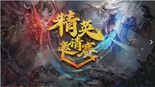 魔卡幻想单机版(魔卡幻想无限钻石版)