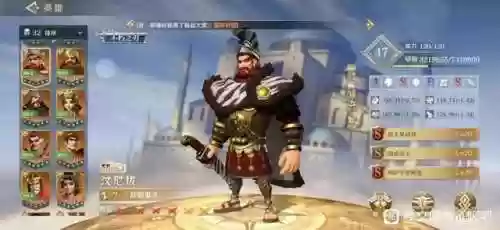 文明与征服盾牌兵强的阵容(文明与征服最强英雄组合)