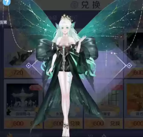 最新炫舞礼包领取永久(QQ炫舞十五周年礼包)插图2