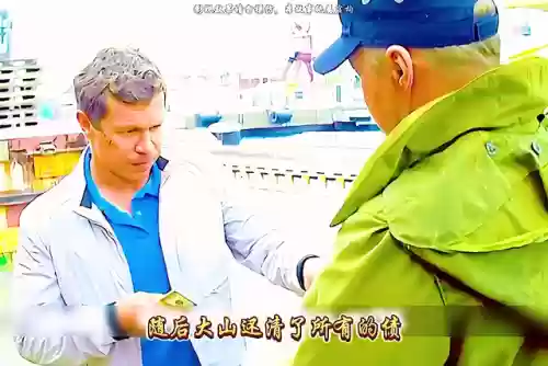 超能力家庭(超能力家庭女主隐身抢银行在哪里)插图3