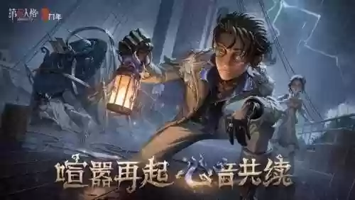 新世界狂欢第五章阵容攻略(新世界狂欢11-10攻略)