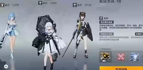 深空之眼海拉阵容推荐最强(虚空刺客流阵容攻略详解)