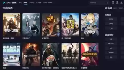 电脑小游戏网址(打开链接就能玩的游戏网站)插图5