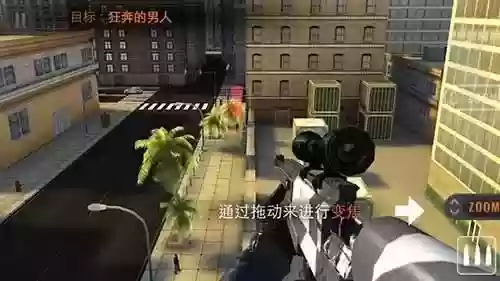 单机女生小游戏(超级变态的手机游戏)插图11