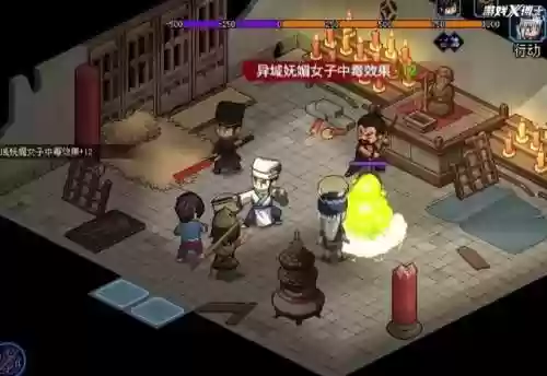 光阴绘卷阵容(百世文华录sss阵容)插图14