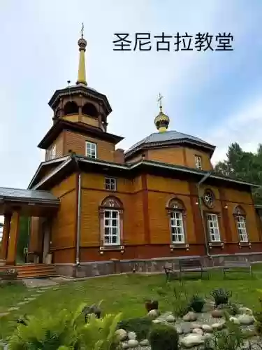 三国大时代8攻略阵容(三国群英传8最强阵容)插图5