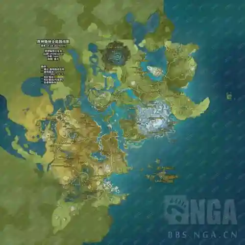 原神 锄地阵容(原神十大平民最强阵容)
