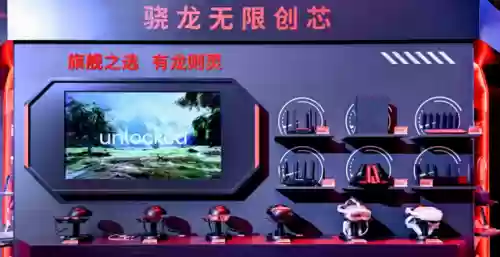 游戏王之飞跃时空的d轮手(穿越游戏王之5DS)插图7