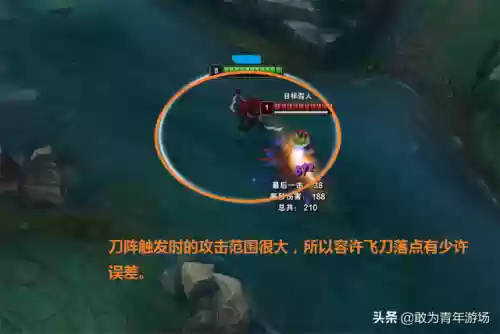 不祥之刃连招手游(类似无尽之剑的手游)插图2