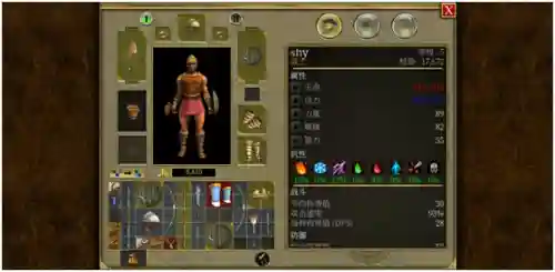 泰坦之旅手机版最新版本(泰坦之旅传奇版红狼v5下载)插图1