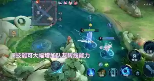 孙膑前期阵容(孙膑不适合什么阵容)插图6