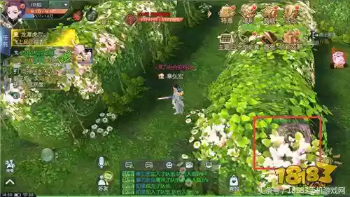 武林外传同福客栈游戏手机版(武林外传单机版下截)插图22