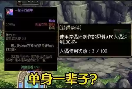 魔爆剑卡拉博格(游戏王决斗链接国际服龙破坏剑卡组)插图2