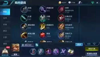 远程法师阵容(魔兽法师远程武器拿什么)插图6
