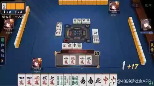 雀姬和雀魂哪个好玩(雀姬和雀魂有什么区别)插图7