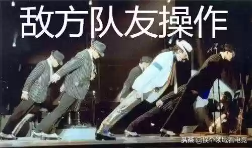 王者荣耀敌我阵容差距太大(王者荣耀怎么才能匹配到好队友)插图6