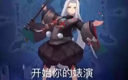 骑驴斗技阵容(无需一速上3000斗技阵容)插图3