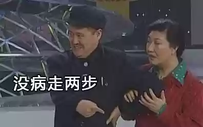 最坑爹的游戏(被官方认可赚钱游戏)插图9